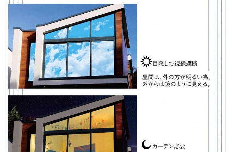 kotoshopping_bluesilver90-1000-sc_4